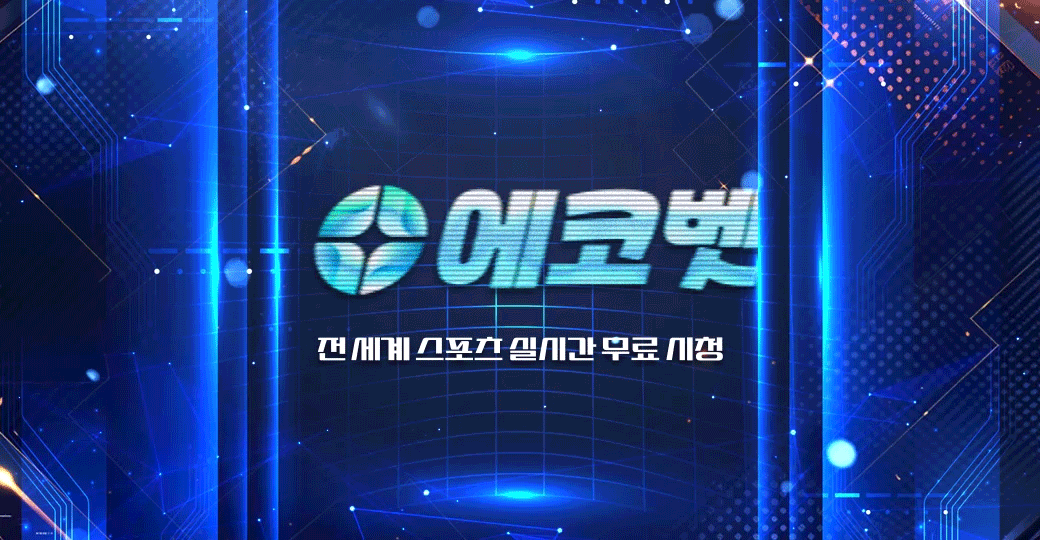 에코벳